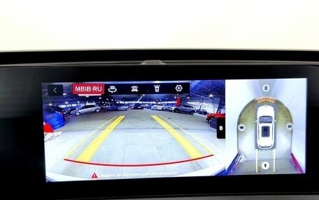 CheryExeed LX, 2023 год, 2 130 000 рублей, 20 фотография