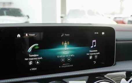 Mercedes-Benz CLA, 2019 год, 2 750 000 рублей, 15 фотография