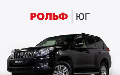 Toyota Land Cruiser Prado 150 рестайлинг 2, 2012 год, 2 495 000 рублей, 1 фотография