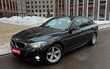 BMW 3 серия, 2018 год, 2 850 000 рублей, 1 фотография