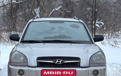 Hyundai Tucson III, 2008 год, 672 000 рублей, 1 фотография