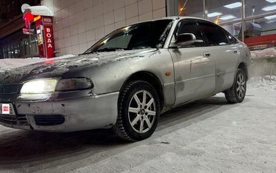 Mazda 626, 1994 год, 130 000 рублей, 1 фотография
