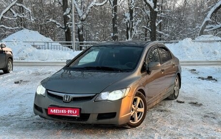 Honda Civic VIII, 2007 год, 450 000 рублей, 1 фотография