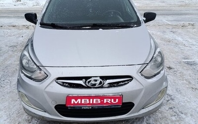 Hyundai Solaris II рестайлинг, 2014 год, 850 000 рублей, 1 фотография