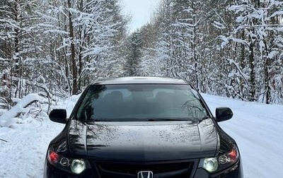 Honda Accord VIII рестайлинг, 2008 год, 1 300 000 рублей, 1 фотография