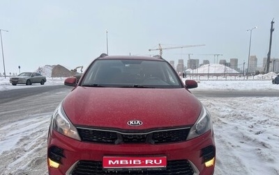 KIA Rio IV, 2021 год, 1 640 000 рублей, 1 фотография