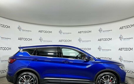 Geely Coolray I, 2022 год, 1 547 000 рублей, 4 фотография