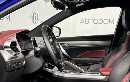 Geely Coolray I, 2022 год, 1 547 000 рублей, 10 фотография