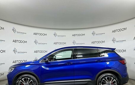 Geely Coolray I, 2022 год, 1 547 000 рублей, 3 фотография