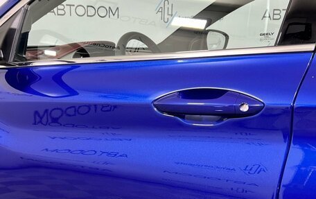 Geely Coolray I, 2022 год, 1 547 000 рублей, 8 фотография