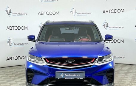 Geely Coolray I, 2022 год, 1 547 000 рублей, 5 фотография