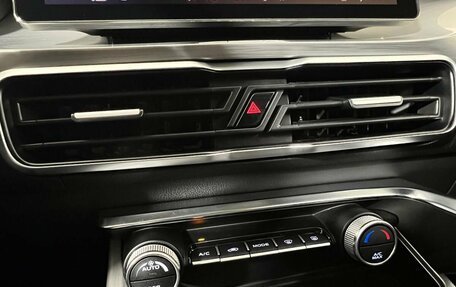 Geely Coolray I, 2022 год, 1 547 000 рублей, 20 фотография