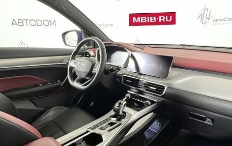 Geely Coolray I, 2022 год, 1 547 000 рублей, 12 фотография