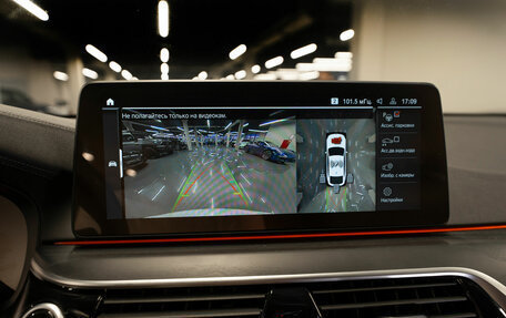 BMW 6 серия, 2021 год, 5 990 000 рублей, 20 фотография