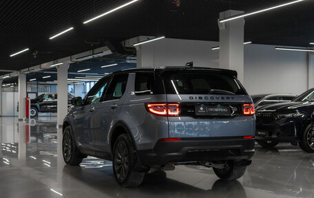 Land Rover Discovery Sport I рестайлинг, 2019 год, 3 540 000 рублей, 4 фотография