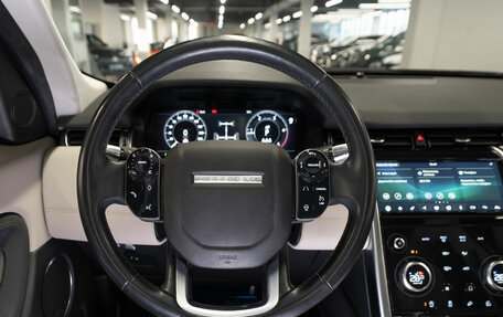 Land Rover Discovery Sport I рестайлинг, 2019 год, 3 540 000 рублей, 11 фотография