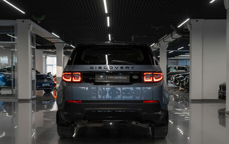Land Rover Discovery Sport I рестайлинг, 2019 год, 3 540 000 рублей, 6 фотография