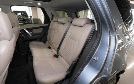 Land Rover Discovery Sport I рестайлинг, 2019 год, 3 540 000 рублей, 14 фотография