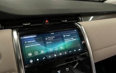 Land Rover Discovery Sport I рестайлинг, 2019 год, 3 540 000 рублей, 24 фотография