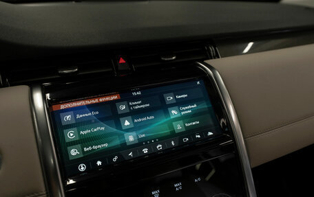 Land Rover Discovery Sport I рестайлинг, 2019 год, 3 540 000 рублей, 26 фотография