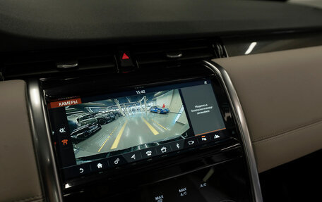 Land Rover Discovery Sport I рестайлинг, 2019 год, 3 540 000 рублей, 25 фотография