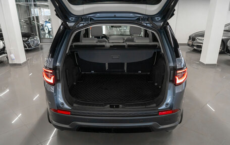 Land Rover Discovery Sport I рестайлинг, 2019 год, 3 540 000 рублей, 28 фотография