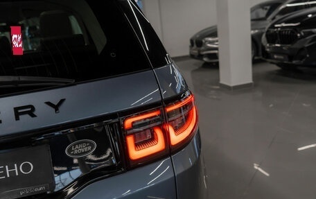 Land Rover Discovery Sport I рестайлинг, 2019 год, 3 540 000 рублей, 32 фотография
