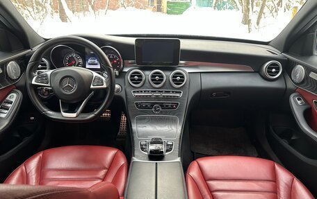 Mercedes-Benz C-Класс, 2018 год, 2 480 000 рублей, 12 фотография