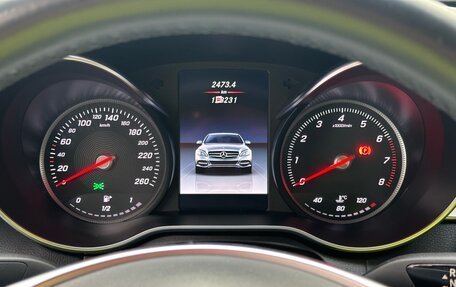 Mercedes-Benz C-Класс, 2018 год, 2 480 000 рублей, 11 фотография