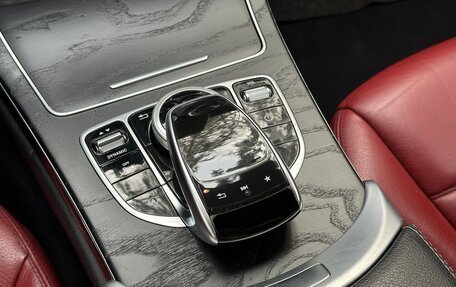 Mercedes-Benz C-Класс, 2018 год, 2 480 000 рублей, 14 фотография