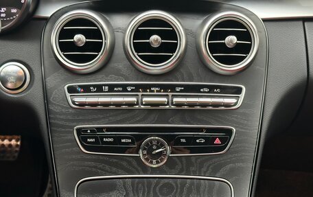 Mercedes-Benz C-Класс, 2018 год, 2 480 000 рублей, 15 фотография