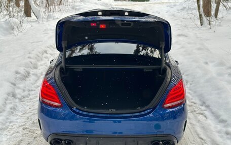 Mercedes-Benz C-Класс, 2018 год, 2 480 000 рублей, 19 фотография