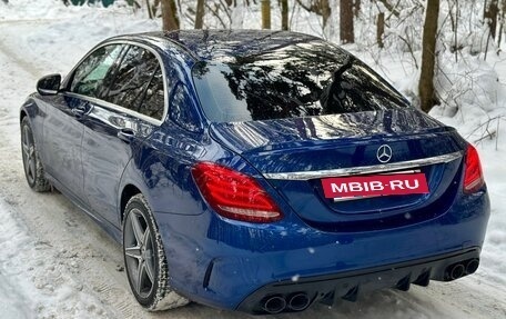 Mercedes-Benz C-Класс, 2018 год, 2 480 000 рублей, 4 фотография