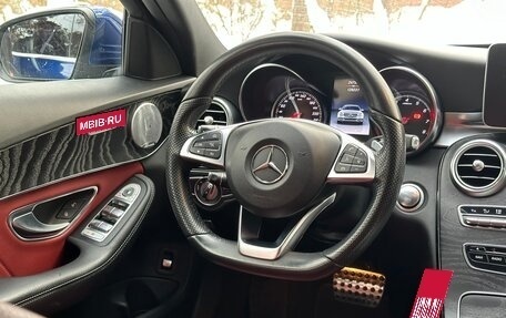 Mercedes-Benz C-Класс, 2018 год, 2 480 000 рублей, 13 фотография