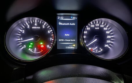 Nissan Qashqai, 2017 год, 1 600 000 рублей, 4 фотография