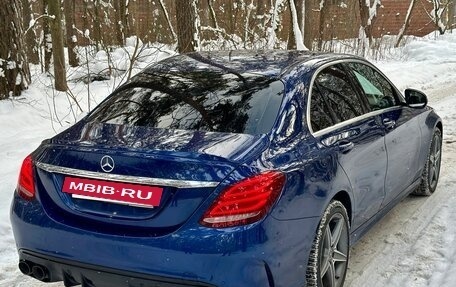 Mercedes-Benz C-Класс, 2018 год, 2 480 000 рублей, 5 фотография