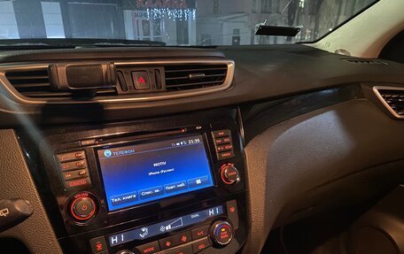 Nissan Qashqai, 2017 год, 1 600 000 рублей, 5 фотография