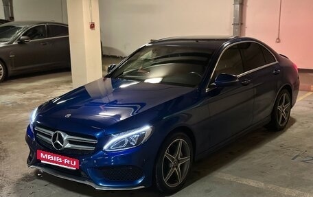 Mercedes-Benz C-Класс, 2018 год, 2 480 000 рублей, 20 фотография