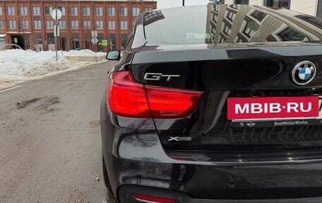 BMW 3 серия, 2018 год, 2 850 000 рублей, 3 фотография