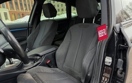 BMW 3 серия, 2018 год, 2 850 000 рублей, 8 фотография