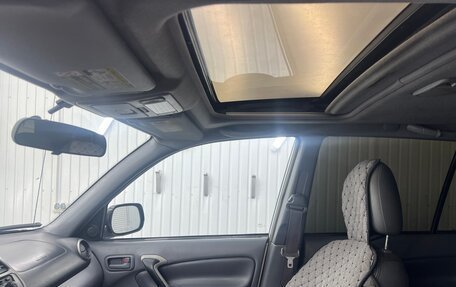 Toyota RAV4, 2002 год, 700 000 рублей, 13 фотография