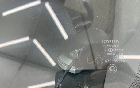 Toyota RAV4, 2002 год, 700 000 рублей, 12 фотография