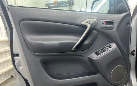 Toyota RAV4, 2002 год, 700 000 рублей, 21 фотография