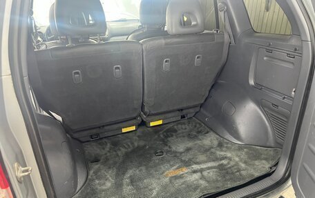 Toyota RAV4, 2002 год, 700 000 рублей, 24 фотография