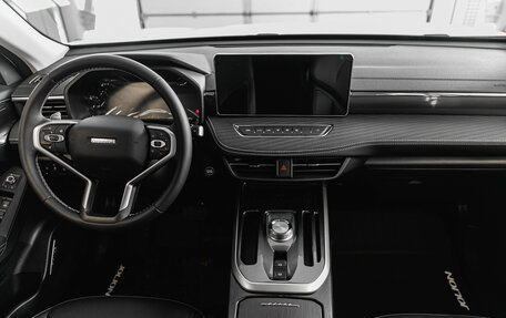 Haval Jolion, 2025 год, 2 549 000 рублей, 21 фотография