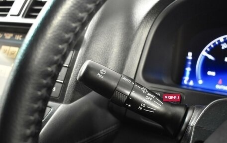 Toyota Crown, 2008 год, 1 672 900 рублей, 17 фотография