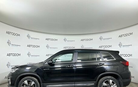 Changan CS75 I рестайлинг, 2020 год, 1 997 000 рублей, 3 фотография