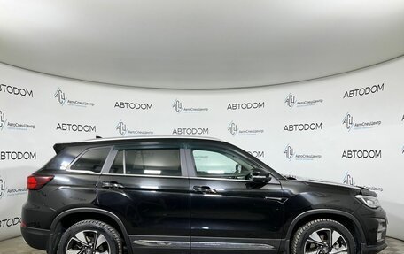 Changan CS75 I рестайлинг, 2020 год, 1 997 000 рублей, 4 фотография