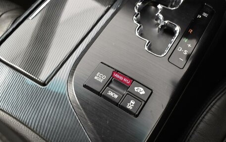 Toyota Crown, 2008 год, 1 672 900 рублей, 23 фотография