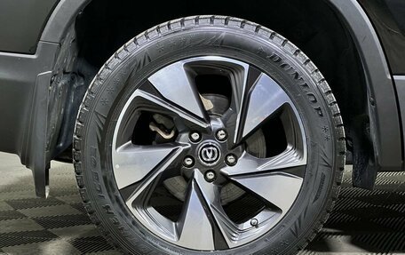 Changan CS75 I рестайлинг, 2020 год, 1 997 000 рублей, 7 фотография